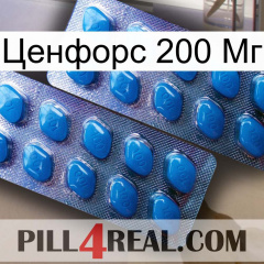 Ценфорс 200 Мг viagra2